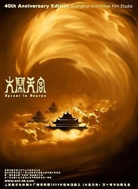 久久精品蜜芽亚洲国产a